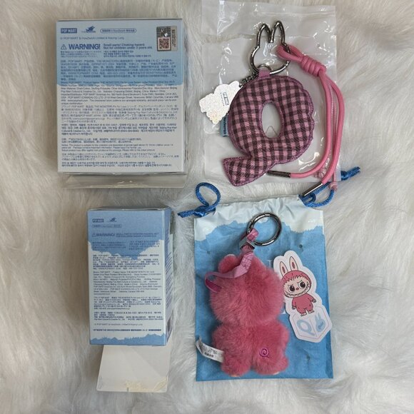 AUTHENTIC Labubu Pin for Love Plush Pendant + Letter Pendant Set – Q - Picture 2 of 2